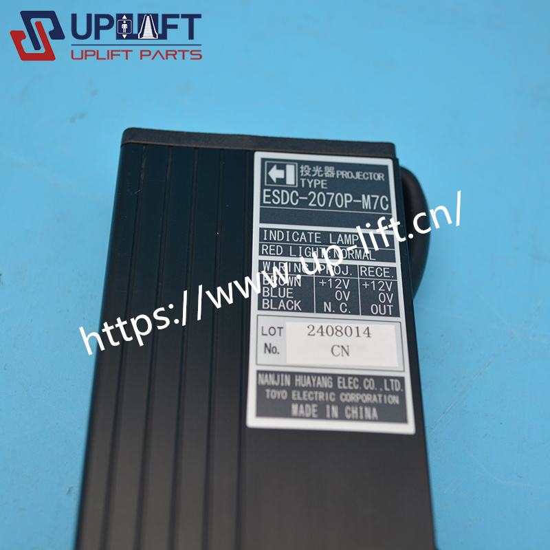 三菱电梯进口光幕投光器ESDC-2070P-M7C受光器ESD-2070RPL-M7C-3