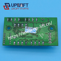 UP000486OMA4351ANB-5