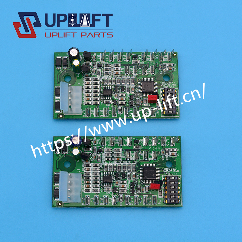 UP000486OMA4351ANB-1