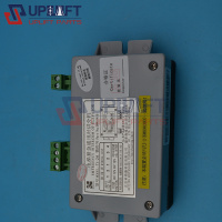 通力电梯紧急通讯对讲分机TJ-2AKM955450-1