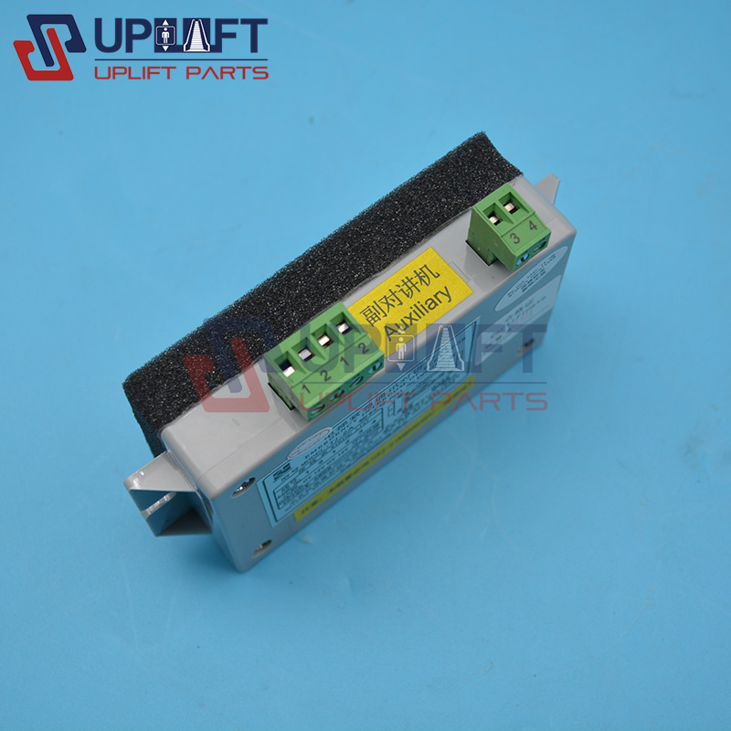 通力电梯紧急通讯对讲分机TJ-2AKM955450-2