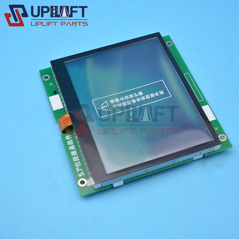 上海三菱电梯轿厢LCD液晶显示板P235735B000G01-3