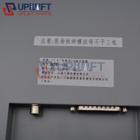 上海三菱外嵌式LCD显示装置P253116B000-02ZCPD-C802-5