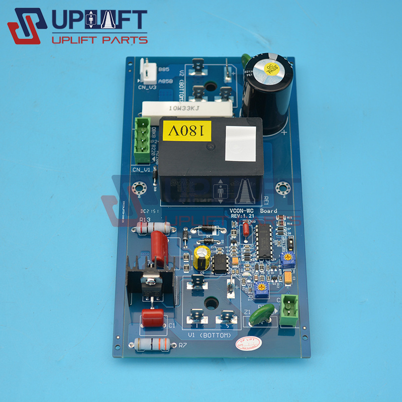 上海现代电梯抱闸电源板VCON-WCBoard-1