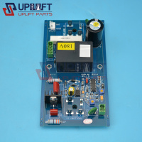上海现代电梯抱闸电源板VCON-WCBoard-1