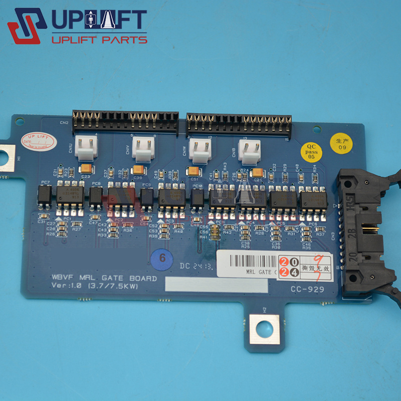 上海现代电梯变频器驱动板WBVFMRLGATEBOARD-3.7KW7.5KW-1