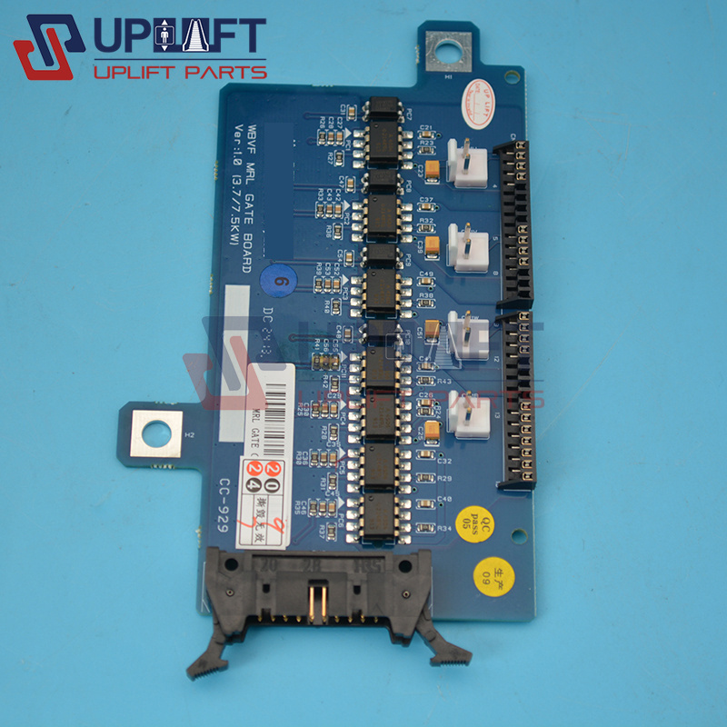上海现代电梯变频器驱动板WBVFMRLGATEBOARD-3.7KW7.5KW-3