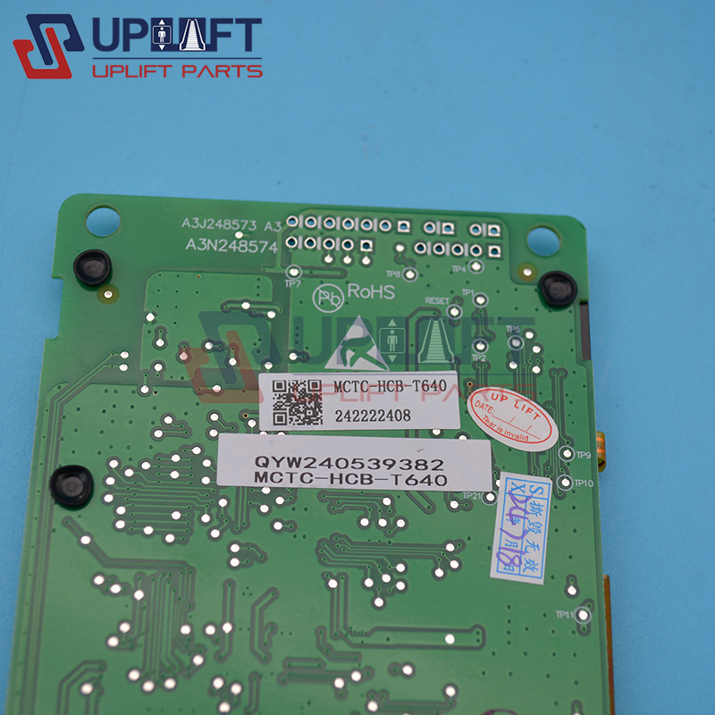 默纳克外呼显示板MCTC-HCB-T640-5