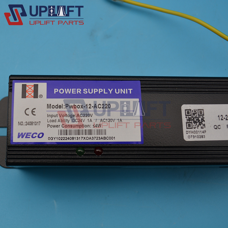 微科光幕电源盒Pwbox-12-AC220-2