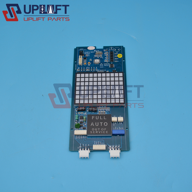 上海现代电梯STVF9外呼显示板HIP_WDOTB'd-REV2.426400001-1