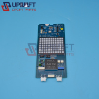 上海现代电梯STVF9外呼显示板HIP_WDOTB'd-REV2.426400001-1