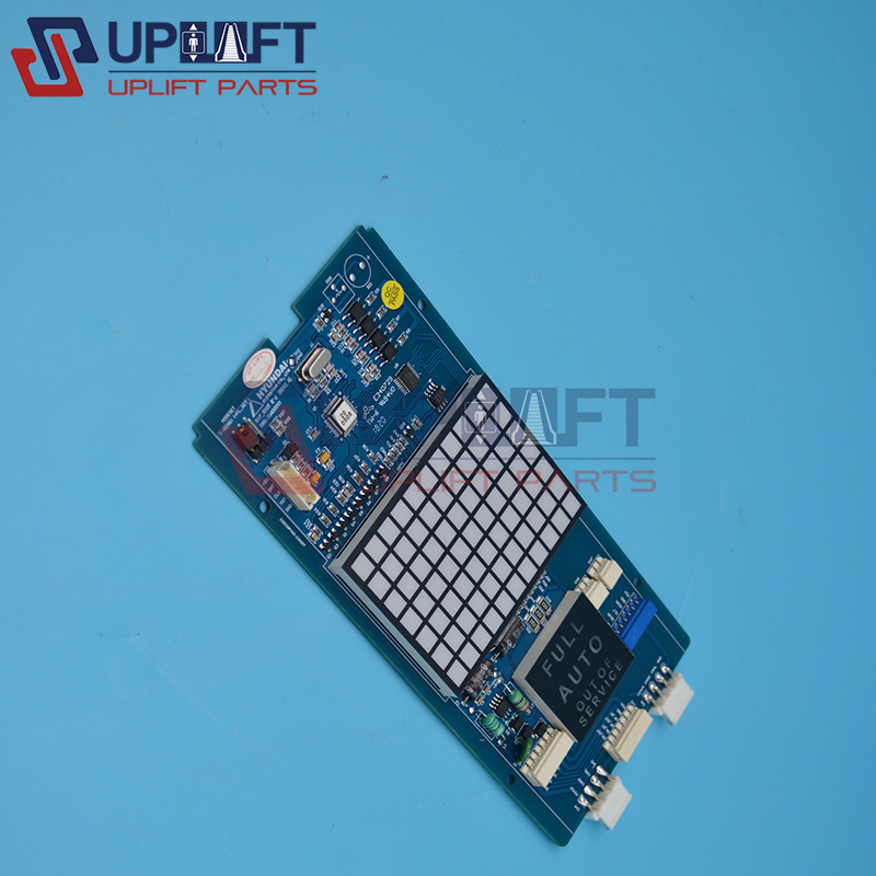 上海现代电梯STVF9外呼显示板HIP_WDOTB'd-REV2.426400001-5