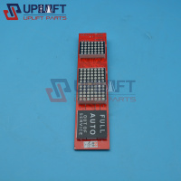上海现代外呼显示板HPID-CANV3.1262C219-1