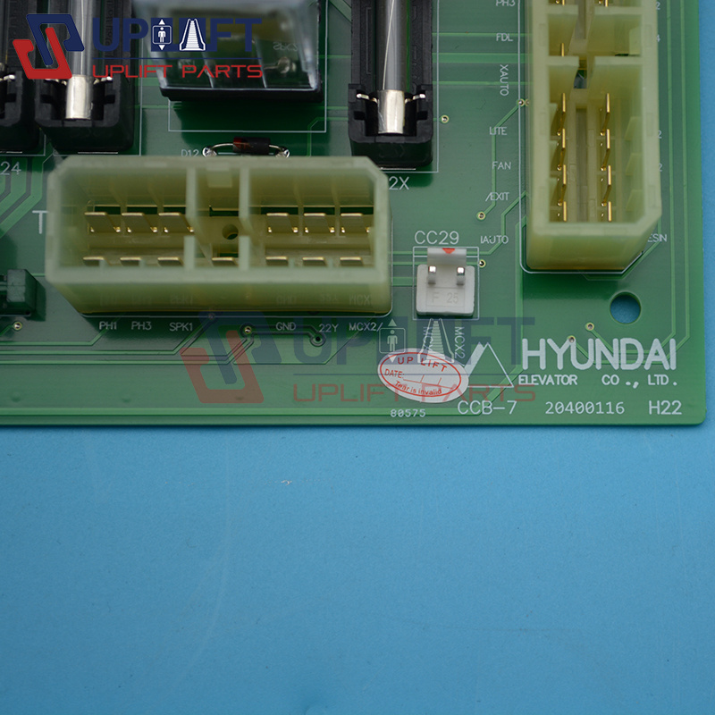 上海现代电梯轿顶板CCB-720400116H22-4
