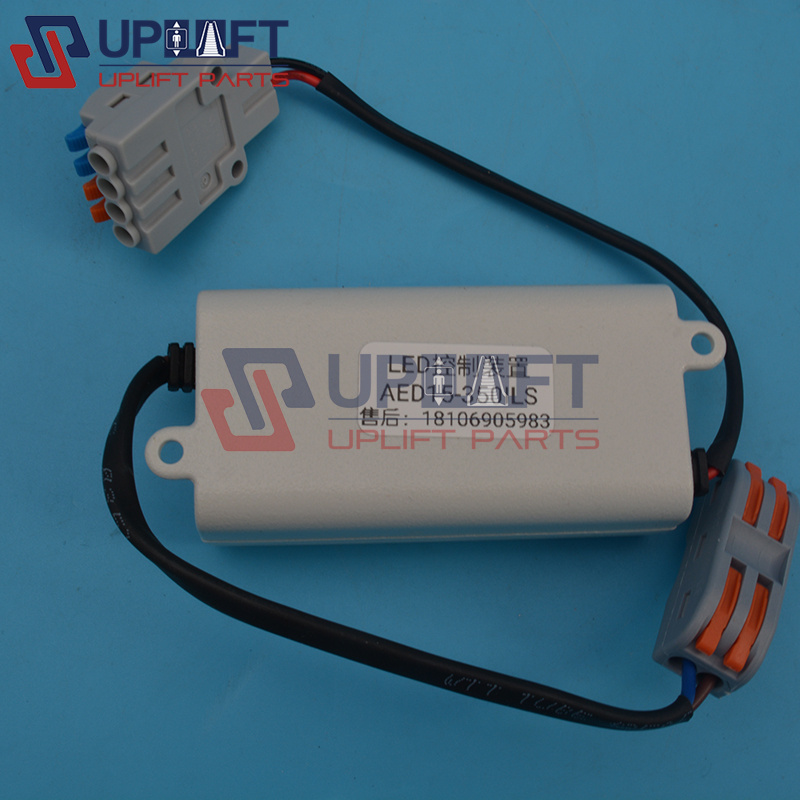 通力电梯轿厢照明LED控制装置AED15-350ILS电源整流器-1