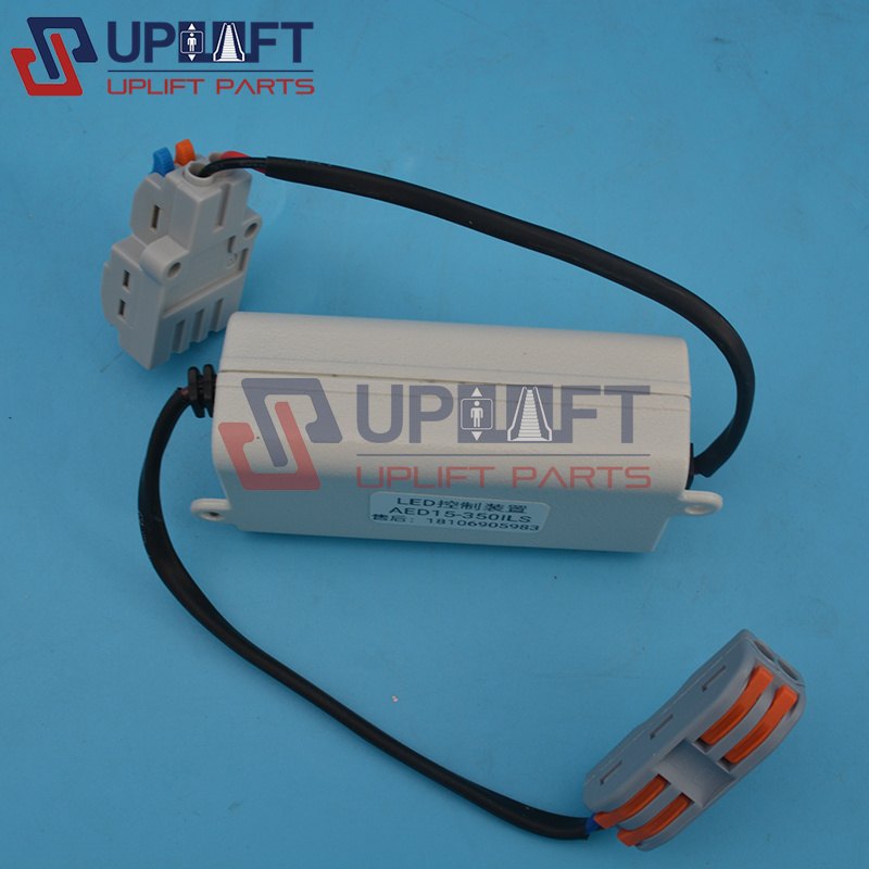 通力电梯轿厢照明LED控制装置AED15-350ILS电源整流器-5