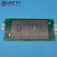 蓝光板子BL2000-HBH-N2.2200元-1
