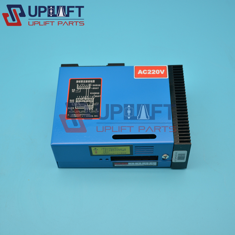 CSC-3000MCSC-3500M激磁整流器CSC-6000D2400D电梯抱闸制动器电源盒AC110VAC220V-1