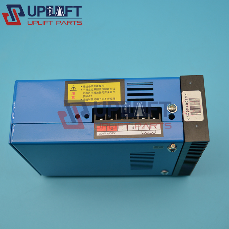 CSC-3000MCSC-3500M激磁整流器CSC-6000D2400D电梯抱闸制动器电源盒AC110VAC220V-2