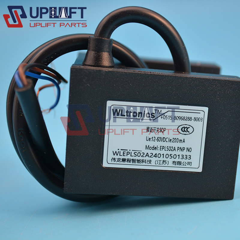 EPLS02APNPNO三菱电梯平层光电传感器70元-1