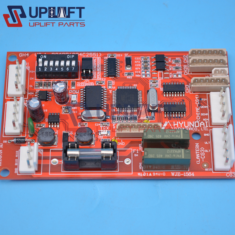 GH4V2.1BOARD204C2551现代电梯到站钟层站板信号板400元-6