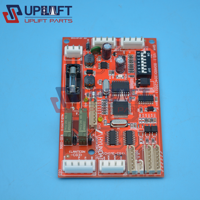 GH4V2.1BOARD204C2551现代电梯到站钟层站板信号板400元-9