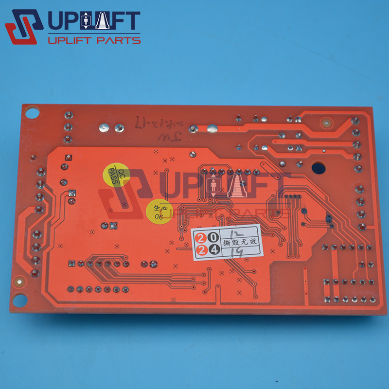 GH4V2.1BOARD204C2551现代电梯到站钟层站板信号板400元-10