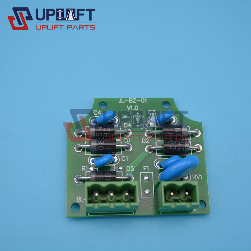 JL-BZ-01V1.0扶梯抱闸板30元-2