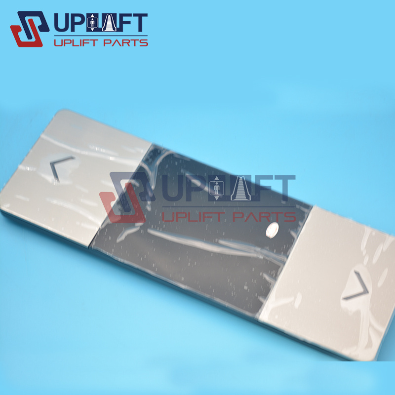 KM51010332V009通力外呼950元-2