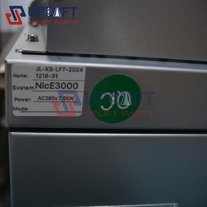 KN-K100NICE3000控制柜-2