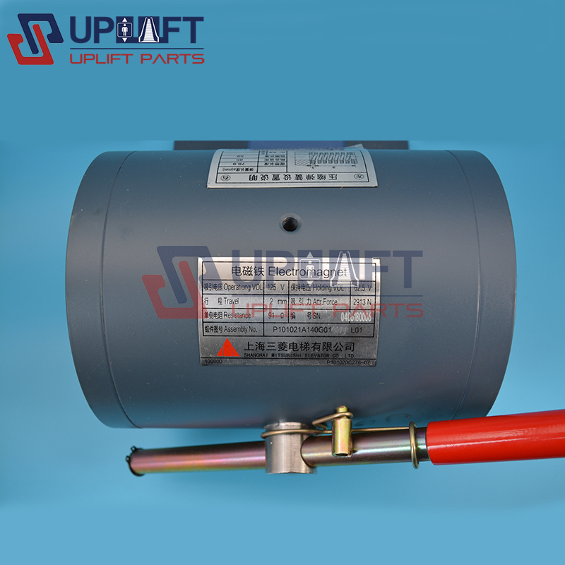三菱电梯抱闸制动器P101021A140G01L011430元-2