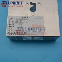 三菱层站方向灯P367016B000G01920元-5