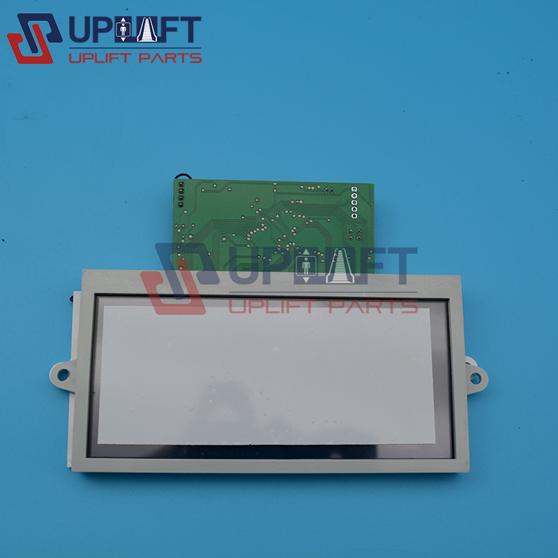 奥的斯板子TAA26800WM1-TAA25100A11套3100元-4