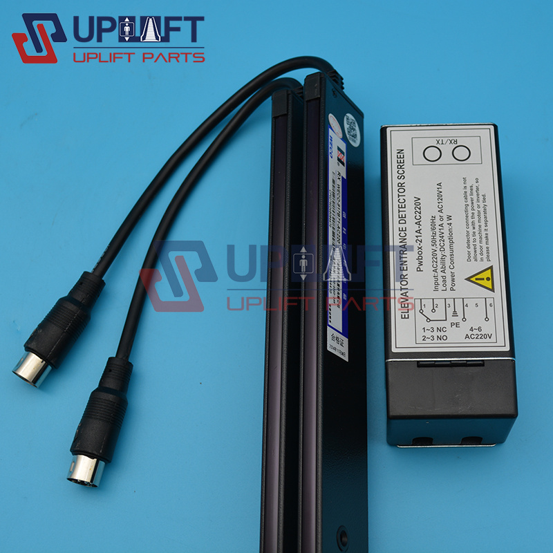 WECO-917B71-AC220微科光幕154光束330元-3