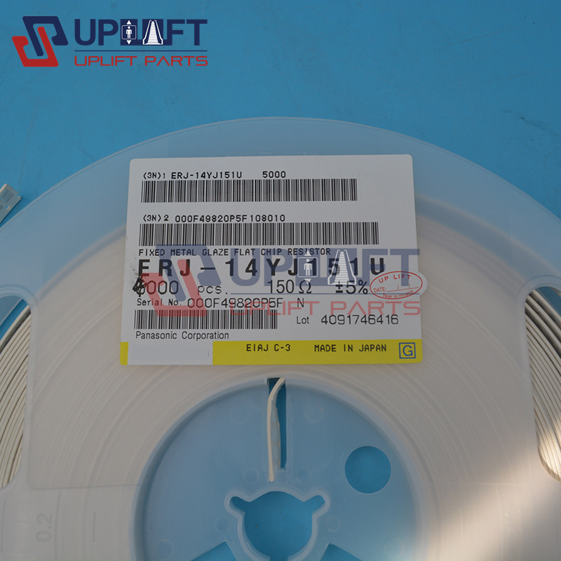 ERJ-14YJ151U松下SMD1210贴片薄膜电阻器0.22元-2