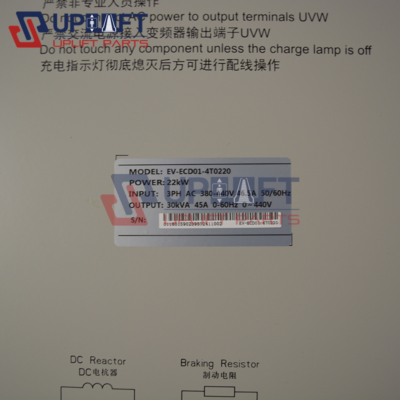EV-ECD01-4T0220日立电梯变频器11300元-3