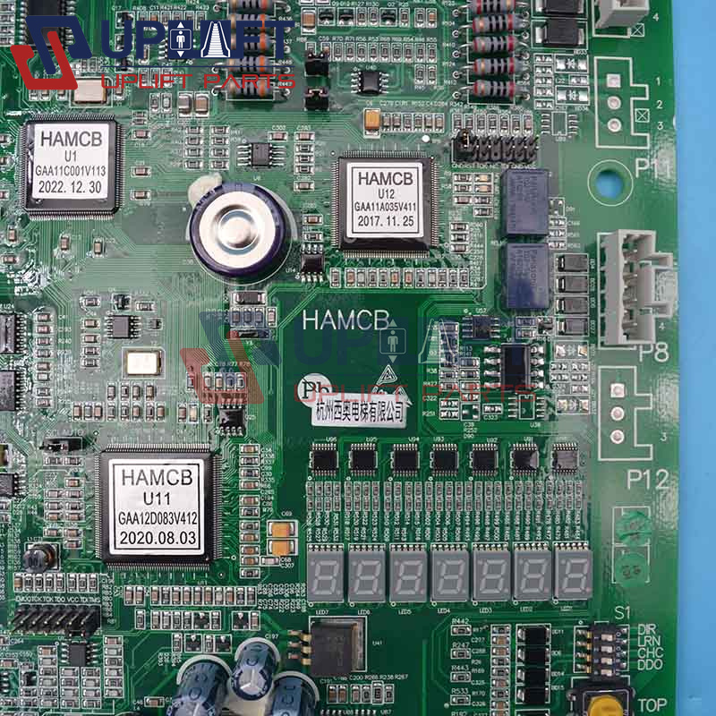 HAMCBV5.0奥的斯一体机主板1350元-3