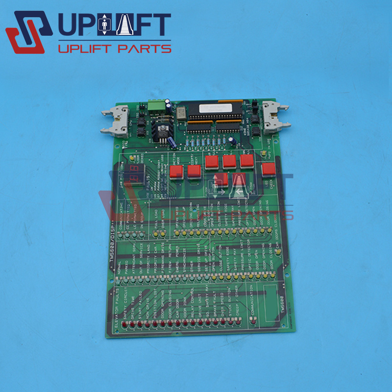 505433G01rev0.4通力TMS600板子全新4500元-2