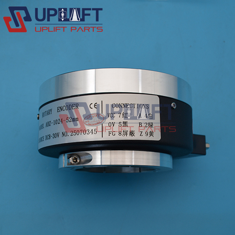 ABZ-1024-52mmDC8-30VNO.25070345电梯编码器700元-4