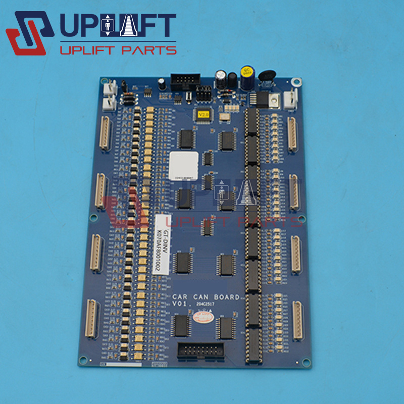 CARCANBOARDV01.204C2517现代船梯板子5500元-2