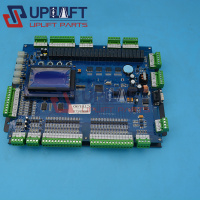 CTRL70A-PCB-4.3Dover板子5000元-3