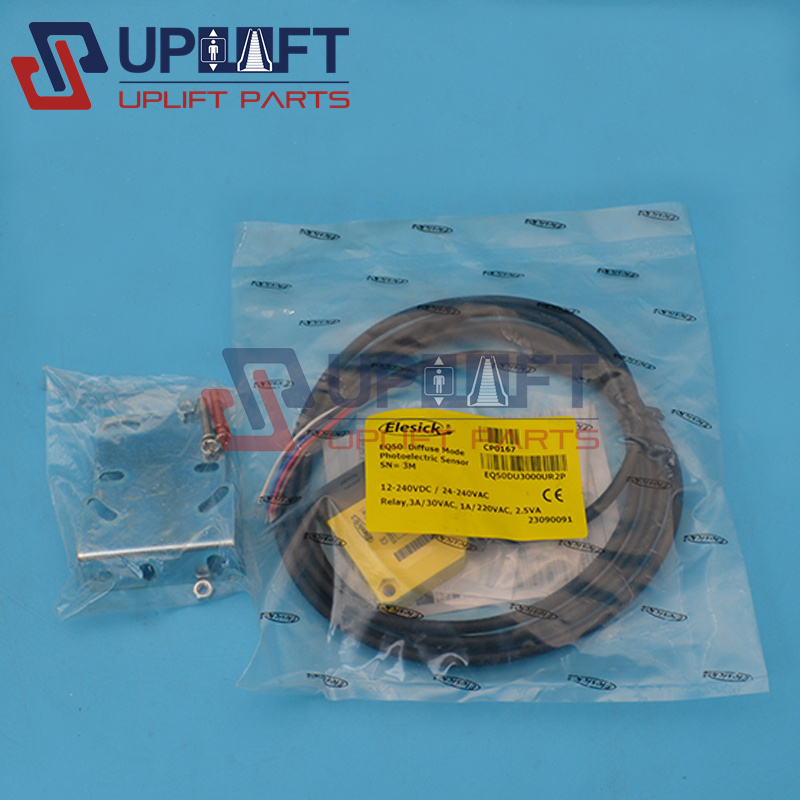 EQ50DU3000UR2P光电开关全新150元-2