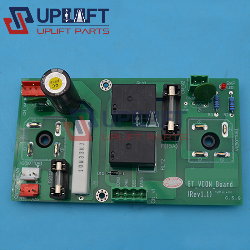 GT_VCON_Board-Rev1.1现代电梯抱闸电源板-2