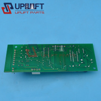 HL2R24131星玛板子全新750元-1