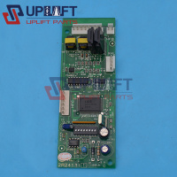 HL2R24131星玛板子全新750元-2
