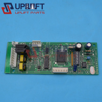 HL2R24131星玛板子全新750元-4