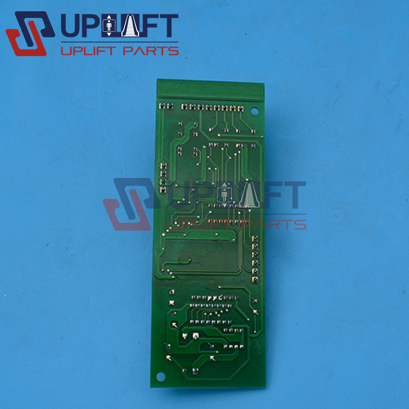 HL2R24131星玛板子全新750元-5