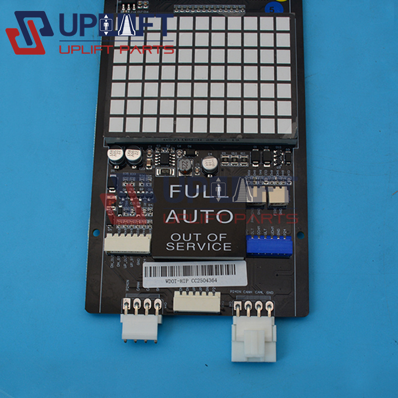 HIP_WDOTB'd-REV1.0DWGC26300067现代显示板350元-1