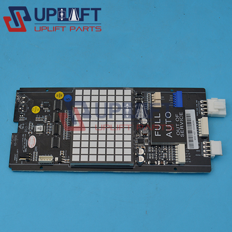 HIP_WDOTB'd-REV1.0DWGC26300067现代显示板350元-3