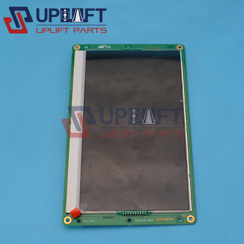KM51105312G11通力板子650元-5